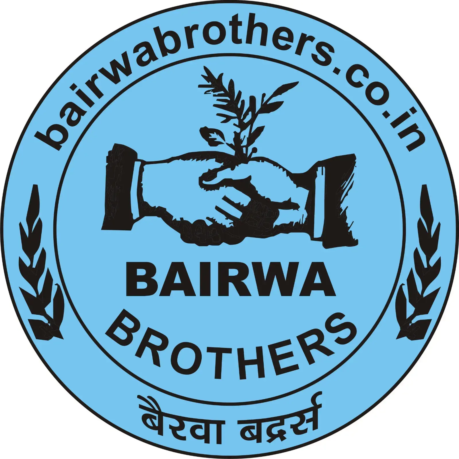 store logo